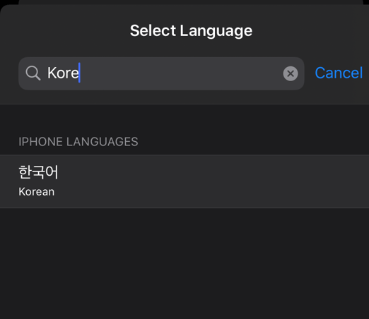 Choose the language. This will add the language as an additional language option.