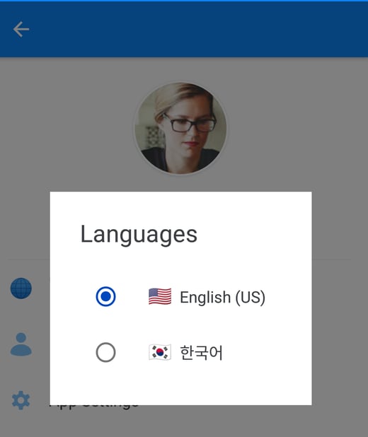 Choose from the available languages.