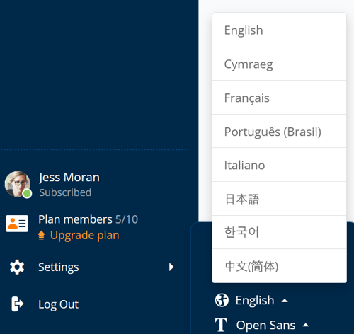 Click on your language choice to choose the available language.