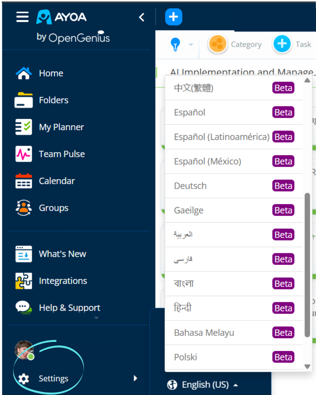Perfferd Language Choosing your preferred language